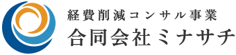合同会社ミナサチ